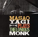 八木正生 Masao Yagi – Masao Yagi Plays Thelonious Monk [PRE-ORDER, Release Date: 20-MAY-2026]