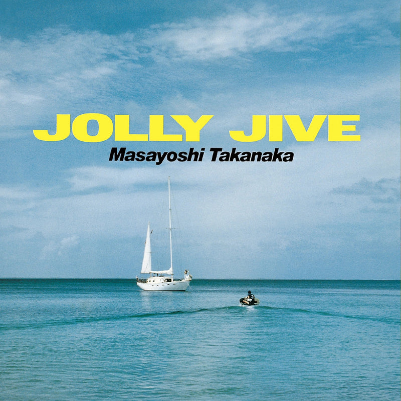 高中正義 Masayoshi Takanaka - Jolly Jive