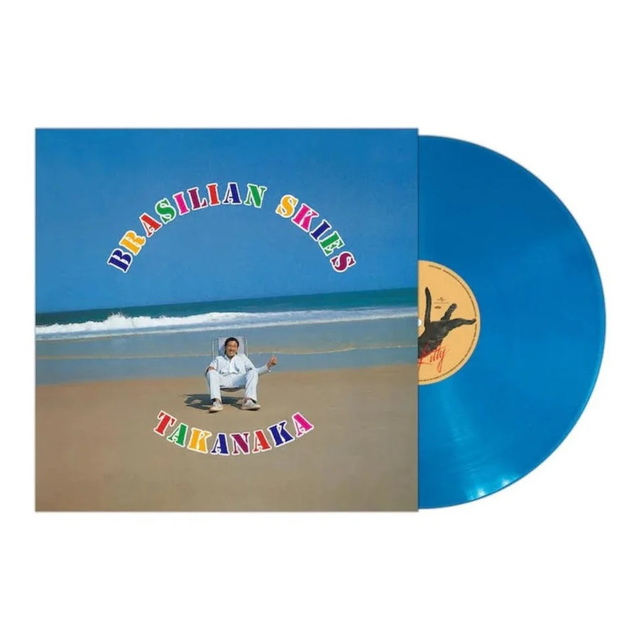高中正義　ブラジリアンスカイズ Takanaka Brasilian Skies 高中正義 Masayoshi Takanaka - Brasilian Skies