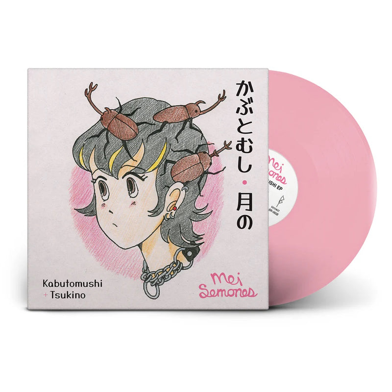 Mei Semones - Kabutomushi + Tsukino