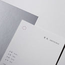 Meitei 冥丁 - SHITSURAI 室礼