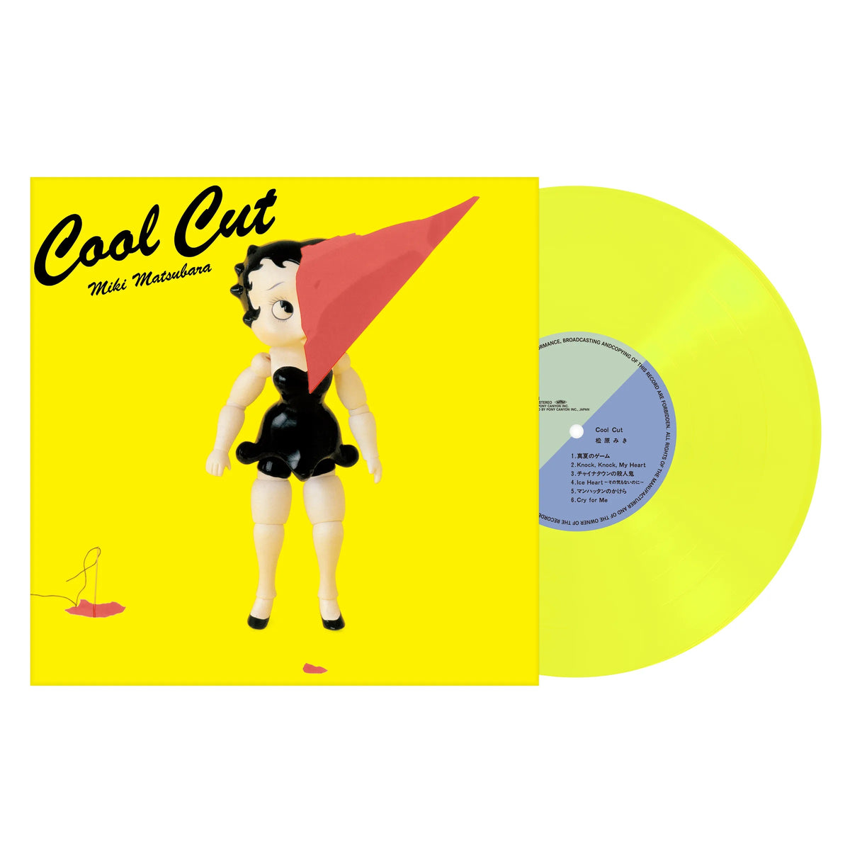 松原みき Cool Cut(UHQCD) 【公式通販】