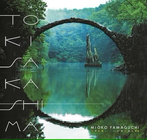 山口美央子 Mioko Yamaguchi - Tokisakashima [PRE-ORDER, Vinyl Release Date: 27-March-2024]