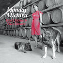 Monday満ちる Monday Michiru - Don't Disturb This Groove