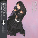 中山美穂 Miho Nakayama - Hide'n' Seek