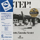 宮本直介 Naosuke Miyamoto Sextet - Step! (Three Blind Mice 復刻シリーズ)