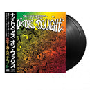 Nightmares On Wax - Smokers Delight