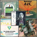 喜多嶋修 Osamu Kitajima - The Early Years 1972-1981
