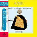 People - Ceremony ~ Buddha Meet Rock [PRE-ORDER, Release Date: 25-NOV-2026]