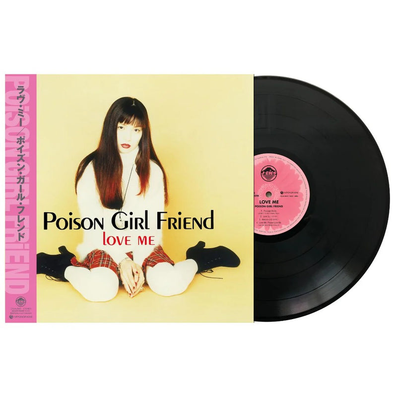 Poison Girl Friend - LOVE ME