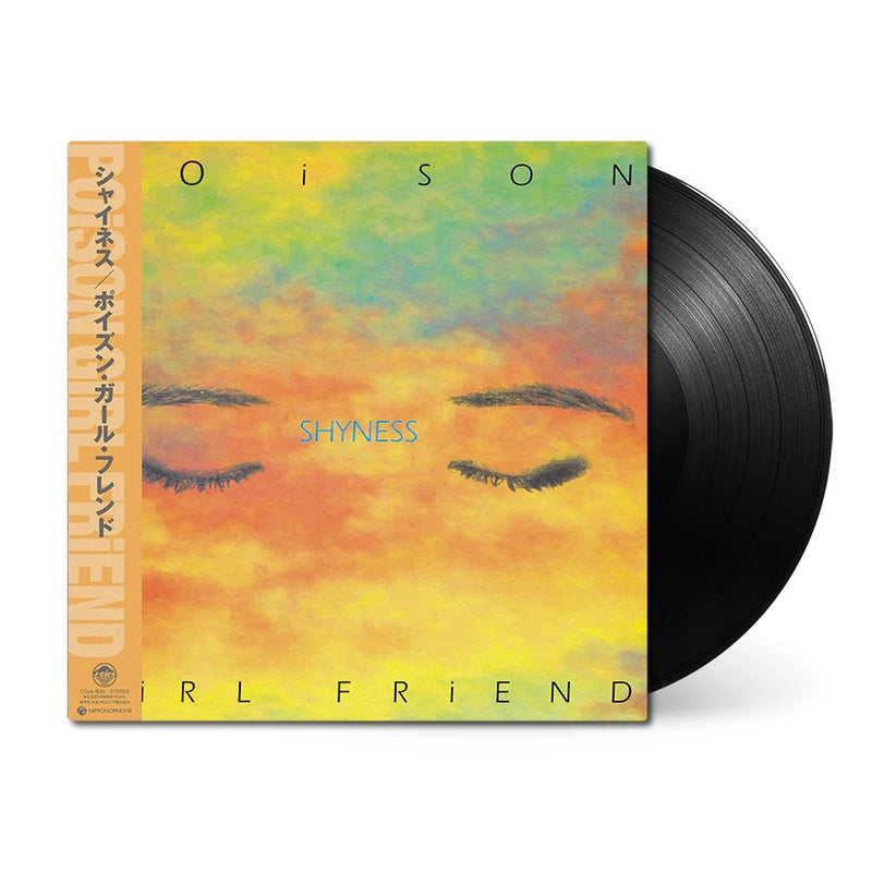 Poison Girl Friend - SHYNESS