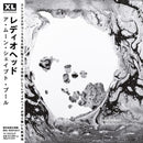 Radiohead - A Moon Shaped Pool (Japanese Obi Edition)