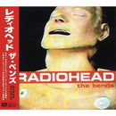 Radiohead - The Bends (Japanese Obi Edition)