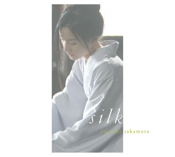 坂本龍一 Ryuichi Sakamoto - Silk (2LP Edition) [PRE-ORDER, Vinyl Release Date: 29-OCT-2025]