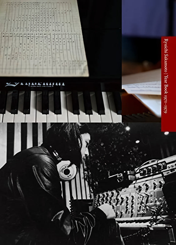 坂本龍一 Ryuichi Sakamoto - Year Book 1971-1979