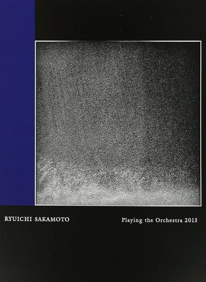 坂本龍一 Ryuichi Sakamoto - out of noise - R