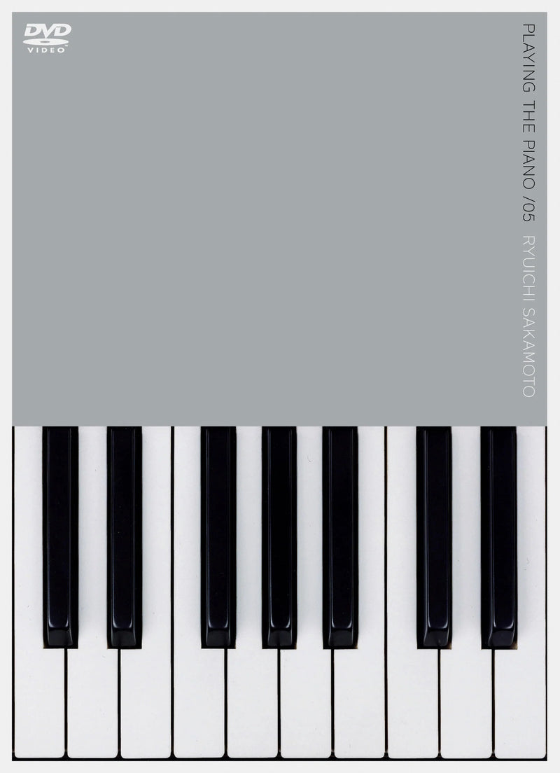 坂本龍一 Ryuichi Sakamoto - Playing The Piano /05