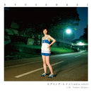 流線形 Ryusenkei - Spring Rain (Radio Edit) / Tokyo Sniper