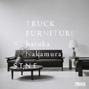 haruka nakamura 中村遼 - S.T,N.E. - TRUCK FURNITURE × haruka nakamura