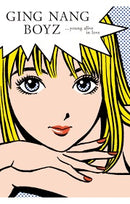 銀杏BOYZ GING NANG BOYZ - 君と僕の第三次世界大戦的恋愛革命
