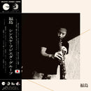 Sinsuke Fujieda Group - 福島 Fukushima [PRE-ORDER, THIRD PRESS, Release Date: 26 -AUG-2026]