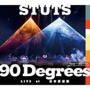 STUTS - “90 Degrees” LIVE at 日本武道館