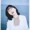 Sarasa - Inner Ocean (LP Edition) [PRE-ORDER, Vinyl Release Date: 1-NOV-2025]