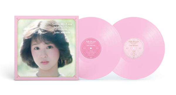 松田聖子 Seiko My Love 2LP レコード 松田聖子 Seiko Matsuda - Seiko My Love -Yoshiko Miura Works