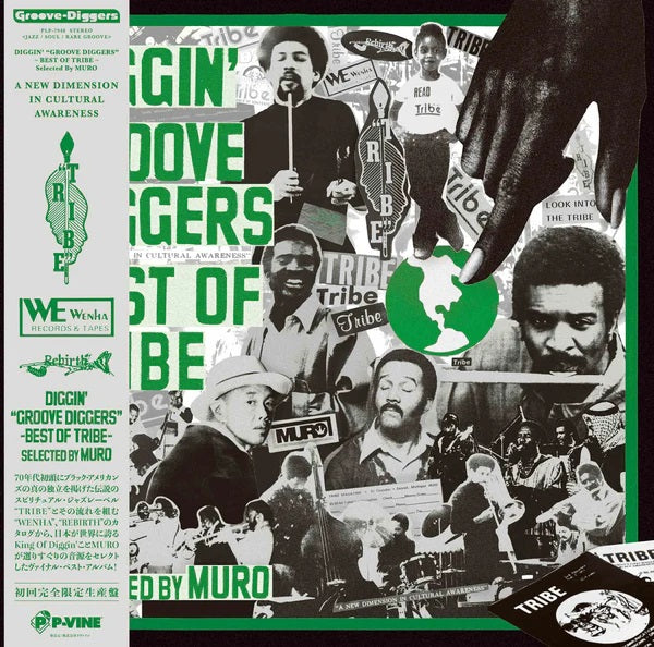 Various - DIGGIN “GROOVE-DIGGERS”- BEST OF TRIBE - Selected By MURO