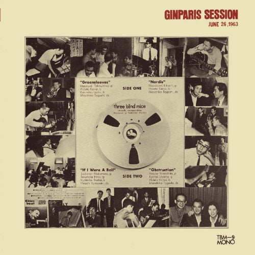 高柳昌行 Masayuki Takayanagi / 新世紀音楽研究所 New Century Music Institute - Shinseiki Ongaku Kenkyujo - Ginparis Session [PRE-ORDER, Release Date: 22-OCT-2025]