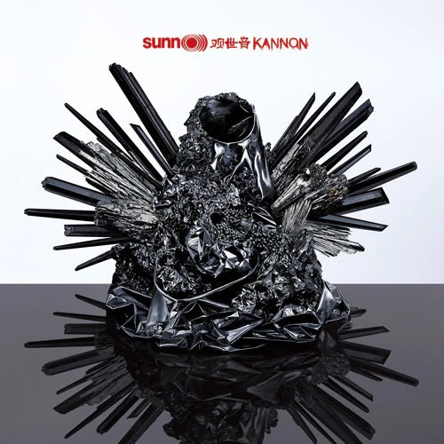 Sunn O))) - 观世音 Kannon