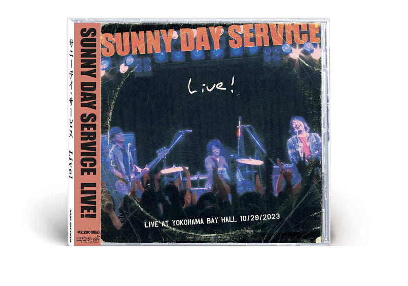 Sunny Day Service ‎– Live