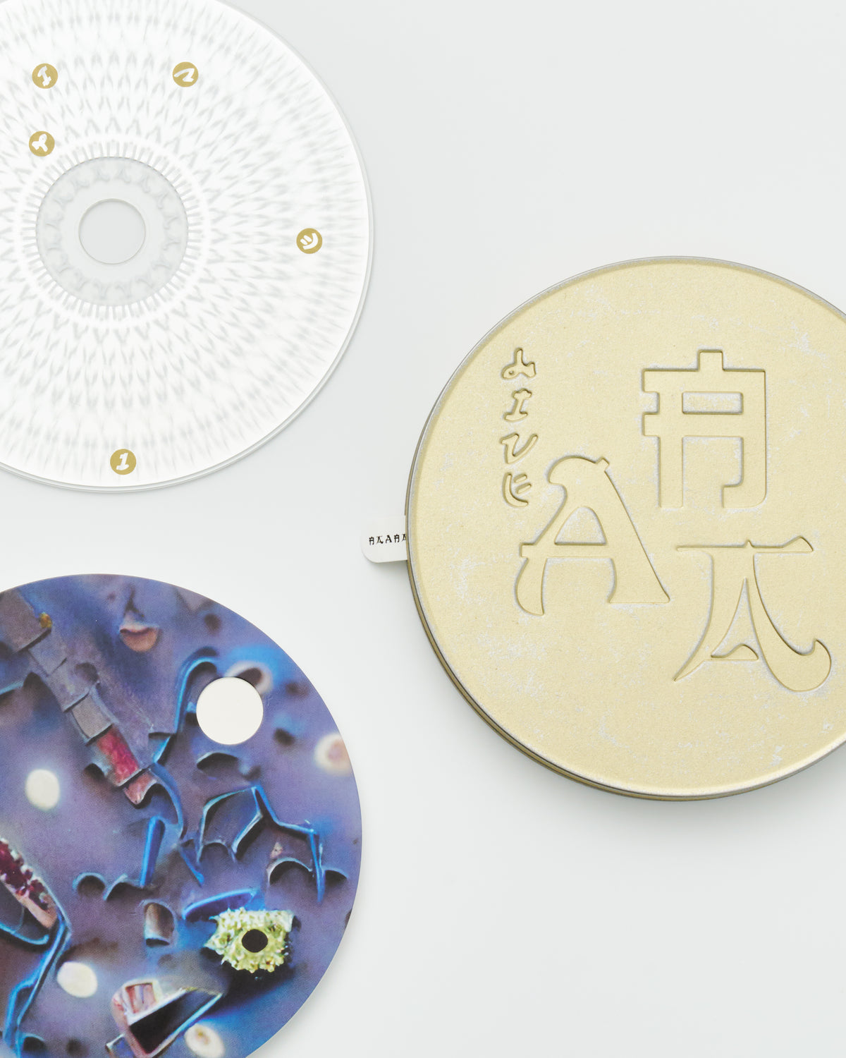 落日飛車Sunset Rollercoaster / HYUKOH - AAA (2 CDs + 1 Blu-ray