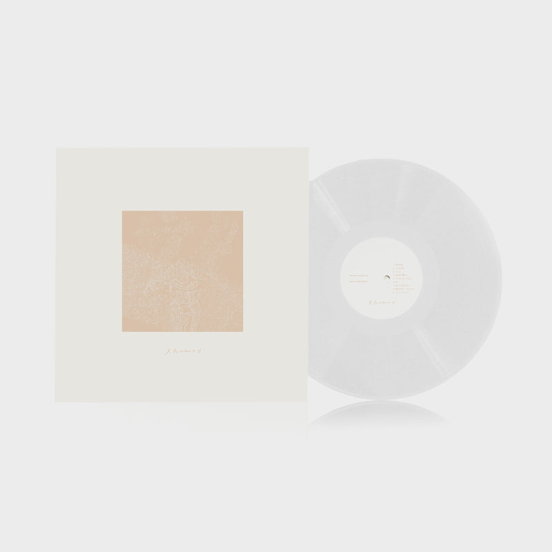 Haruka Nakamura 中村遼 ‎– Still Life II [PRE-ORDER, Colored Vinyl Release Date: 13-OCT-2025]