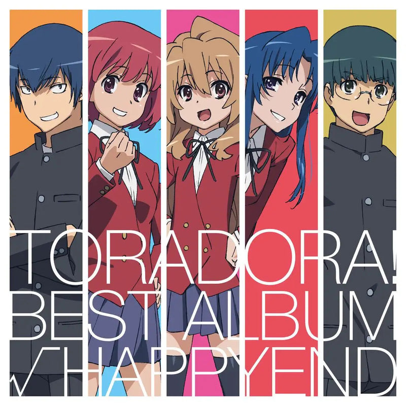 Various - Toradora! √Happyend (Best Album)