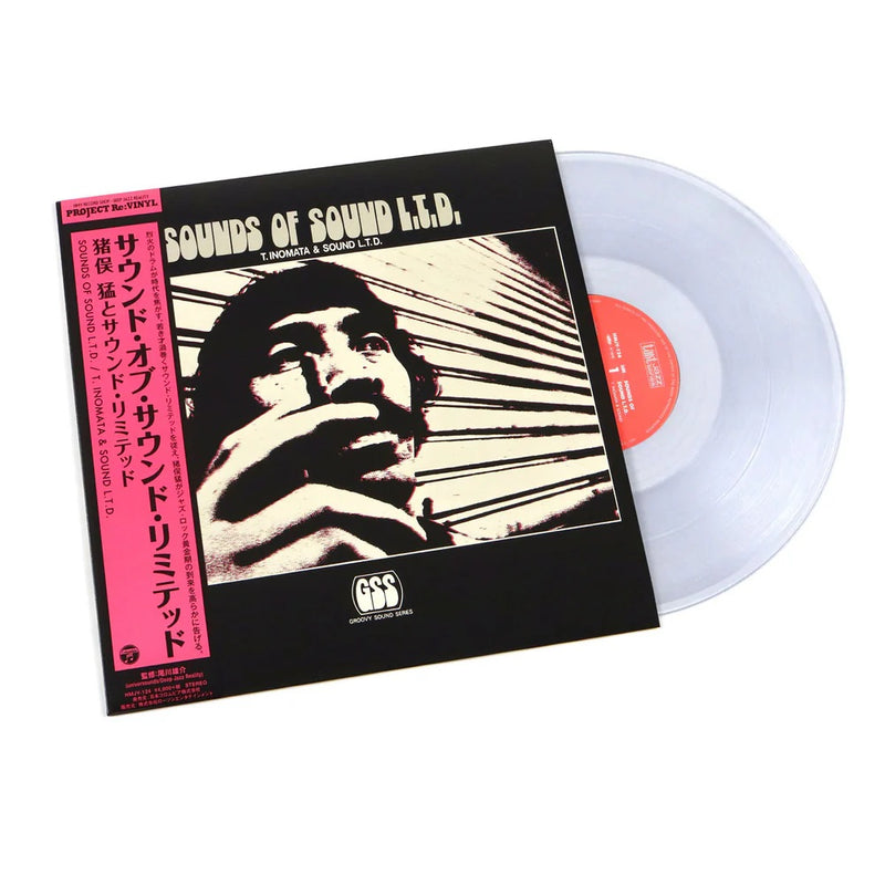 猪俣猛 Takeshi Inomata & Sound Limited ‎– Sounds Of Sound L.T.D.