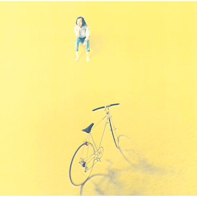 Tatsuro Yamashita = 山下達郎 – For You – Vinyl (180g, LP