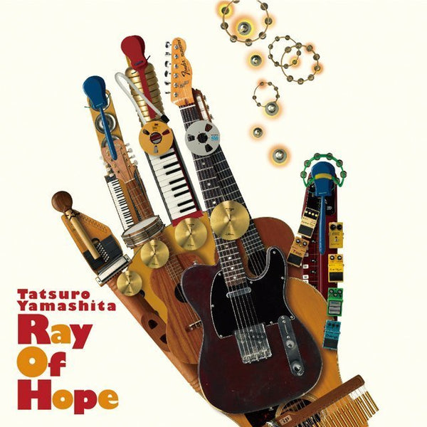 ポケット・ミュージック 2020 Remaster 山下達郎 レコード Tatsuro Yamashita = 山下達郎 – Pocket Music = ポケット