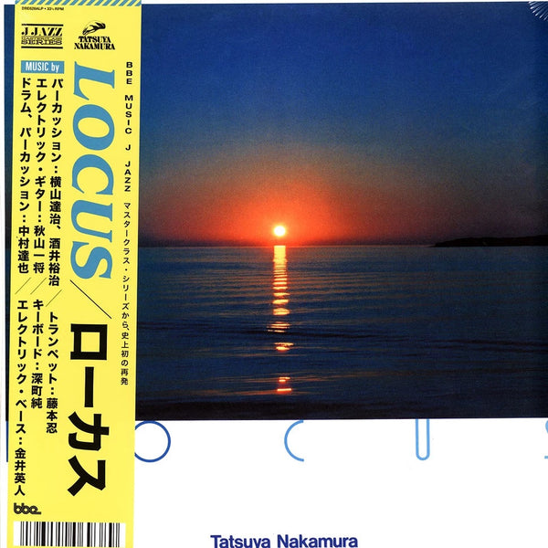 中村達也 LOCUS レコード　180g Locus(LP)/TATSUYA NAKAMURA/中村達也/《BBE》の人気和ジャズ