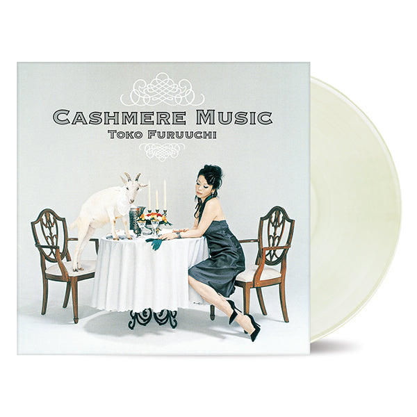 古内東子 Toko Furuuchi - Cashmere Music