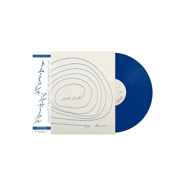 Tom Misch - Full Circle