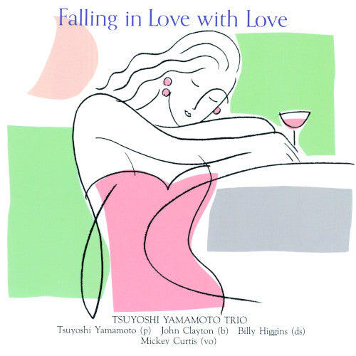 山本剛 Tsuyoshi Yamamoto - Falling Love in Love