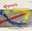 ★山本剛トリオ / Requests / 限定アナログ盤LP SCLP-1075 jacket.php?id=SCOL1075