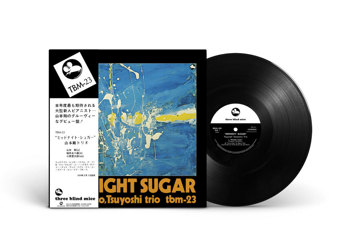 山本剛トリオ Tsuyoshi Yamamoto Trio - Midnight Sugar (Three