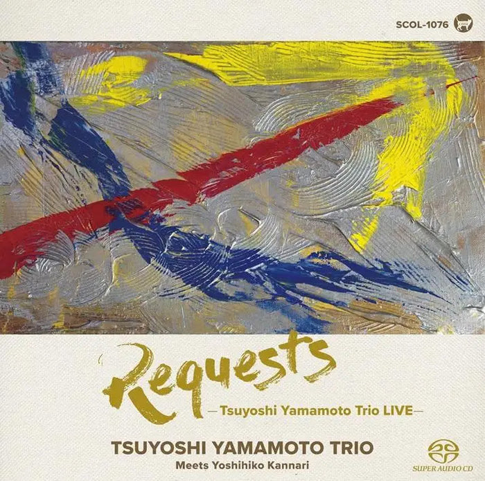 山本剛トリオ , Tsuyoshi Yamamoto Trio - REQUESTS - Tsuyoshi Yamamoto Trio LIVE  [PRE-ORDER, Release Date: 5-MARCH-2025]