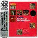 Various - J Jazz: Deep Modern Jazz From Japan 1970-1988 Volume 5