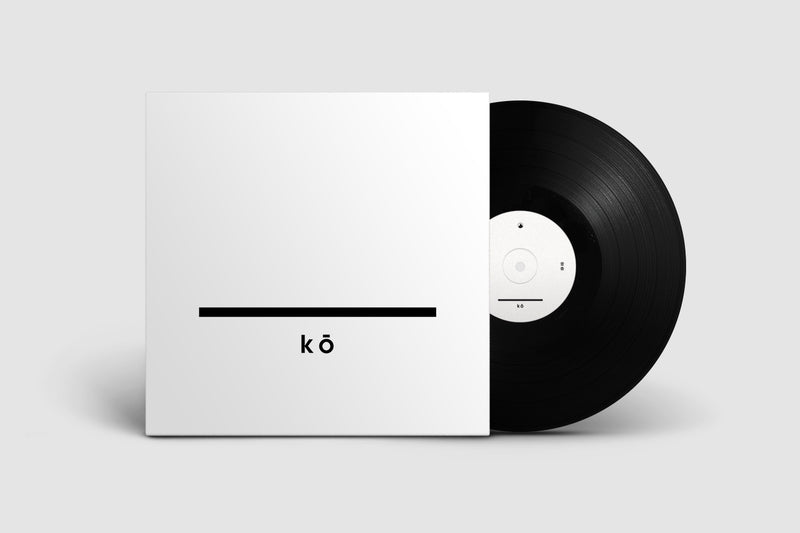 Various - Music For Kō