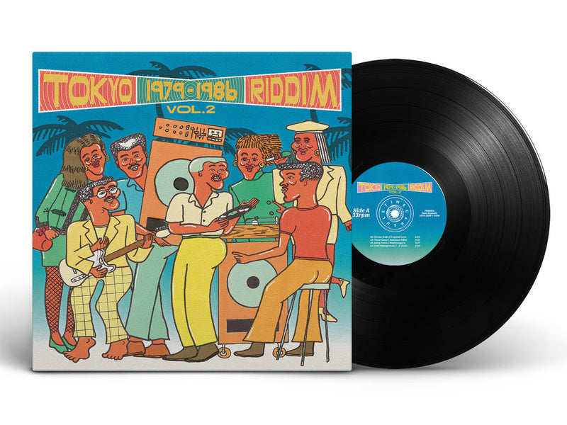 Various - Tokyo Riddim Vol.2 1979-1986