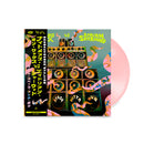 Nightmares on Wax vs Adrian Sherwood - In A Space Outta Dub