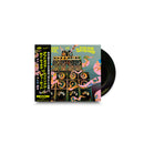 Nightmares on Wax vs Adrian Sherwood - In A Space Outta Dub